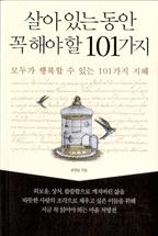 ִ   ؾ  101