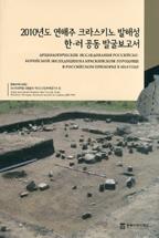 09e9ebf0-f891-4c76-8d23-a1fa1cfd9c58.jpg