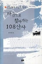 0a6c5572-810f-4784-b1e5-76a9a21c7ee9.jpg