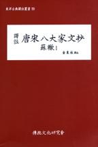 0a97921a-b33d-4531-9cb2-f5bf2a5e6424.jpg