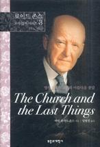 ���������� ��ȸ�� �Ƹ��ٿ� ����