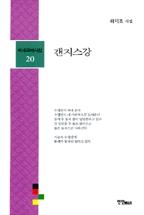 0b2ef78f-0f6a-4f53-8432-9de6abb3b0d2.jpg