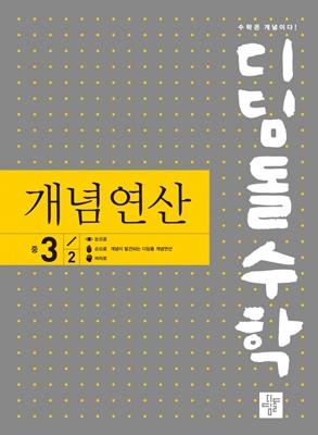 0b6ad130-589e-4758-86d6-5bf177a4ac78.jpg