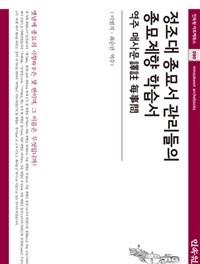 0b789a79-0c35-43c1-99ee-6874d946edd7.jpg