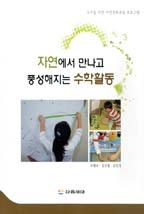 0bd2411a-048d-47c2-ae1b-e68a59428cff.jpg