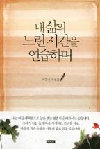 0bea49bc-44c6-4cf1-bf50-ed071c49084a.jpg