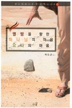 0c20fe67-882f-4a6c-996c-f8cb1a04acf5.jpg
