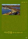 0c5db253-15fa-4e58-ad20-14b25c84d454.jpg
