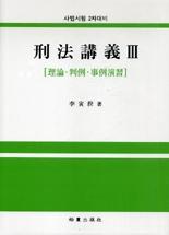 0d6c4637-32ad-48c5-aa92-fe2fea8b765f.jpg