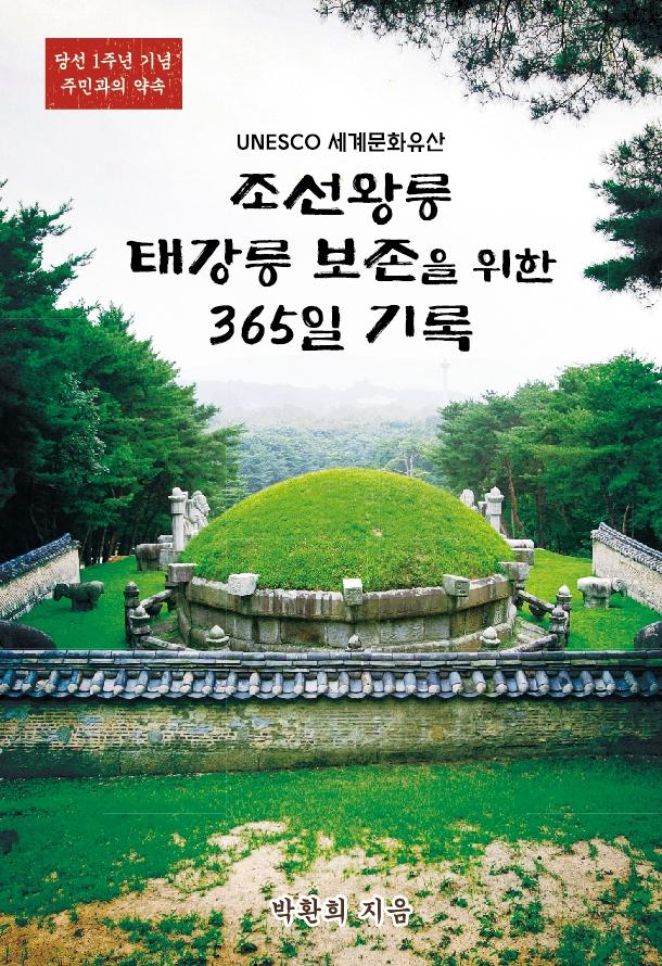 0ea88dfe-d8d9-4e7e-b9c2-722ef96d33ad.jpg