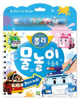 0eca9256-bbbe-45b1-9cd2-7b83e7e33fe9.jpg