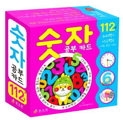 0ed6b58e-d994-4108-a1df-7a670d60c56f.jpg