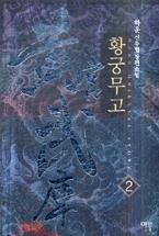 0f4f6a6f-0ea1-4c3b-b13b-8ebc72d689a3.jpg