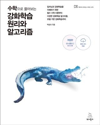 101ec9bf-0ebc-4cd4-ba53-8fd287412ad4.jpg