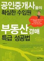 111fb156-1814-4bda-8fce-7c4addc2ee3b.jpg