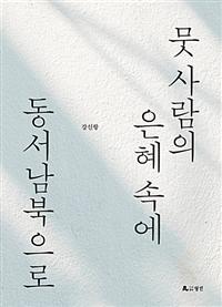 1120dd64-a289-4924-bf2e-fe30623fd0a1.jpg