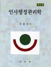 11b24f0e-7249-4180-9247-4fee72d9baba.jpg