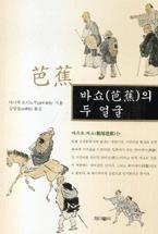 127b6757-bfc8-48c2-b0a0-41ee1486d3f3.jpg
