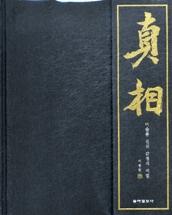 128edb0b-8584-4274-8457-a854adf86154.jpg