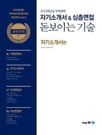 1292dc6c-68a3-4238-9170-604bb22efea5.jpg