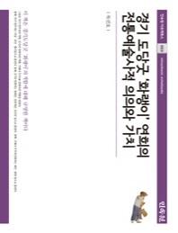 12f81aad-be31-4b82-bc67-d3cbba7a1387.jpg