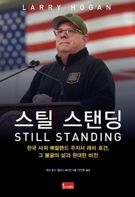 ��ƿ ���ĵ�