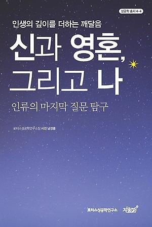 14abf36f-e04b-4d98-9717-9f947996e7fb.jpg