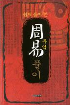 Ǯ  ֿ Ǯ