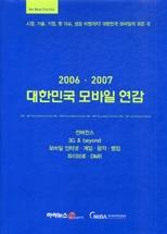 1563ed8d-bca9-412a-9729-4f40dc6ac397.jpg