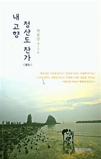 158196ef-4b39-4575-bb4c-360f083da13b.jpg