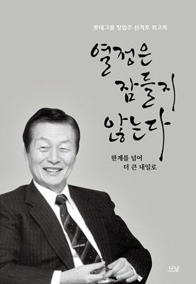 15edce36-da07-4c7a-b70c-649d4b91631b.jpg