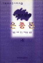 166af5c4-8b19-48ff-9c68-fd4f90fa6d1f.jpg