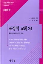 168bb75b-eb20-4dce-98a2-e0d914ccc05a.jpg