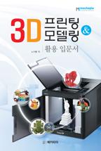 173d85be-3d90-44cc-8ef8-54ea228da680.jpg