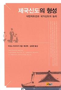 �����ŵ��� ����: �Ĺ��������� �����ŵ��� ����