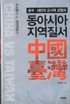 1790bc52-c555-4138-bb39-49772194f37d.jpg