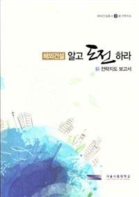 18945452-a440-47e0-b3ec-ff1fe3673d0c.jpg
