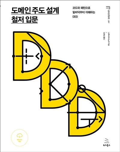 18d92e1f-9ecd-47ca-a49a-8c8deeb8e50a.jpg