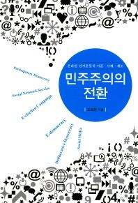 194b07ed-e698-4ed0-b7aa-c17dde331bec.jpg