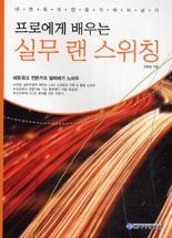 19d7c4d7-7d73-4299-ac1d-07904caaa63b.jpg