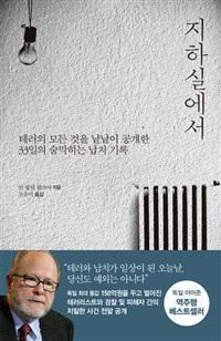 19e90b17-979f-4562-98d6-f9df319aa330.jpg