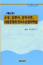 1a41a113-1eae-45d2-8dae-c272a5fee3db.jpg