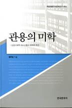 1a9143c9-efa9-45ed-ab23-a8a79739a4bd.jpg