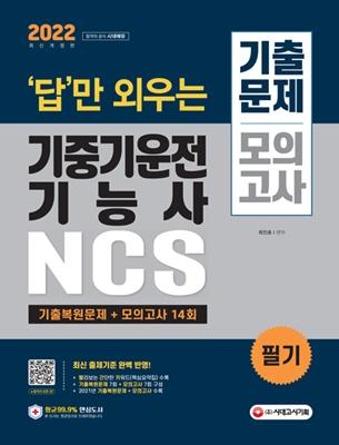 1a9388bb-abe8-40a9-a722-2fa85507c818.jpg