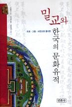 1b528810-3ad4-4cd8-bdd4-cf357bc86a65.jpg
