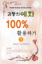 1b8ed343-0d36-4b02-be6a-05f23daa18bb.jpg