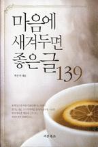 1baab349-f1cf-4343-ae10-39d23d7fe40e.jpg