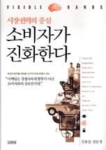 1bb4f3fd-58ee-42e9-9748-90e2f44a0462.jpg