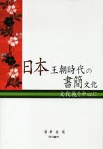 1bb811ff-3870-4918-a9c1-fb5ec26a4596.jpg