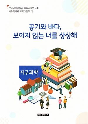 1bdc61db-7866-425f-94cb-e08a8603093b.jpg